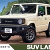 suzuki jimny 2023 -SUZUKI--Jimny 3BA-JB64W--JB64W-316728---SUZUKI--Jimny 3BA-JB64W--JB64W-316728- image 1