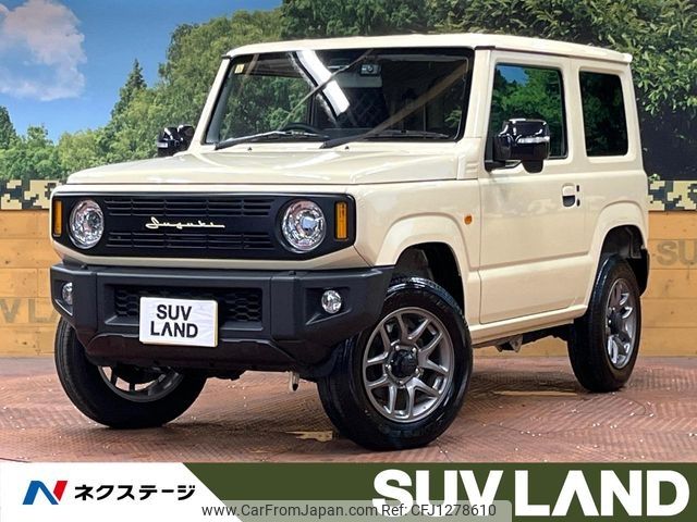 suzuki jimny 2023 -SUZUKI--Jimny 3BA-JB64W--JB64W-316728---SUZUKI--Jimny 3BA-JB64W--JB64W-316728- image 1