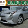 toyota prius 2018 quick_quick_ZVW50_ZVW50-6141464 image 1