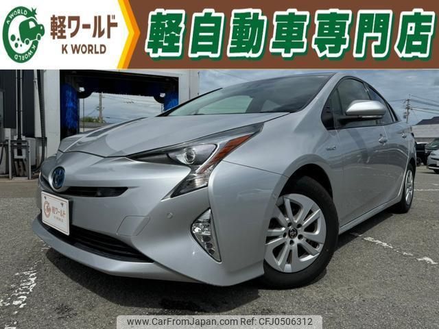 toyota prius 2018 quick_quick_ZVW50_ZVW50-6141464 image 1