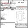 nissan march 2020 quick_quick_5BA-K13_090798 image 21