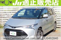 toyota estima 2016 quick_quick_DBA-ACR50W_ACR50-7132082