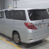 toyota alphard 2013 -TOYOTA--Alphard ATH20W-8026657---TOYOTA--Alphard ATH20W-8026657- image 7