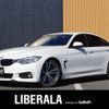 bmw 4-series 2016 -BMW--BMW 4 Series DBA-4E30--WBA4E32060G387014---BMW--BMW 4 Series DBA-4E30--WBA4E32060G387014- image 1