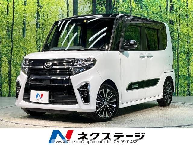 daihatsu tanto 2020 -DAIHATSU--Tanto 5BA-LA650S--LA650S-1029238---DAIHATSU--Tanto 5BA-LA650S--LA650S-1029238- image 1