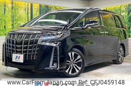 toyota alphard 2022 -TOYOTA--Alphard 3BA-AGH30W--AGH30-0445831---TOYOTA--Alphard 3BA-AGH30W--AGH30-0445831-