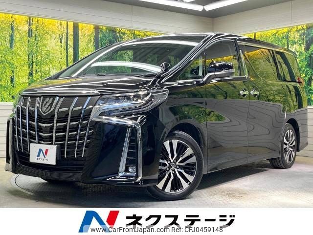 toyota alphard 2022 -TOYOTA--Alphard 3BA-AGH30W--AGH30-0445831---TOYOTA--Alphard 3BA-AGH30W--AGH30-0445831- image 1