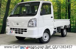 nissan nt100-clipper-truck 2021 quick_quick_DR16T_DR16T-537301
