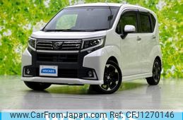 daihatsu move 2015 quick_quick_DBA-LA150S_LA150S-0052244