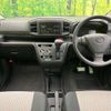 daihatsu mira-e-s 2019 -DAIHATSU--Mira e:s 5BA-LA350S--LA350S-0149015---DAIHATSU--Mira e:s 5BA-LA350S--LA350S-0149015- image 2