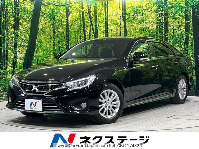 toyota mark-x 2015 -TOYOTA--MarkX DBA-GRX135--GRX135-6013308---TOYOTA--MarkX DBA-GRX135--GRX135-6013308- image 1