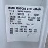 isuzu elf-truck 2018 GOO_NET_EXCHANGE_0730189A30250716W001 image 42