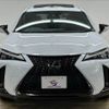 lexus ux 2019 -LEXUS--Lexus UX 6BA-MZAA10--MZAA10-2015652---LEXUS--Lexus UX 6BA-MZAA10--MZAA10-2015652- image 17