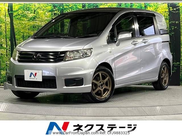 honda freed-spike 2010 -HONDA--Freed Spike DBA-GB3--GB3-1325114---HONDA--Freed Spike DBA-GB3--GB3-1325114- image 1