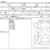 nissan note 2014 -NISSAN 【鹿児島 534ﾌ 21】--Note DBA-E12--E12-321054---NISSAN 【鹿児島 534ﾌ 21】--Note DBA-E12--E12-321054- image 3