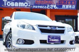 subaru legacy-touring-wagon 2013 quick_quick_BRM_BRM-023134