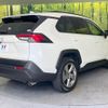 toyota rav4 2021 CFJ1633958 image 17