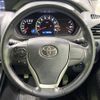toyota voxy 2014 -TOYOTA--Voxy DBA-ZRR80W--ZRR80-0010482---TOYOTA--Voxy DBA-ZRR80W--ZRR80-0010482- image 11