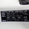 toyota harrier 2018 -TOYOTA--Harrier DBA-ZSU60W--ZSU60-0138776---TOYOTA--Harrier DBA-ZSU60W--ZSU60-0138776- image 10