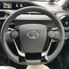 toyota aqua 2018 -TOYOTA--AQUA DAA-NHP10--NHP10-6794772---TOYOTA--AQUA DAA-NHP10--NHP10-6794772- image 9