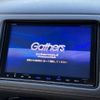 honda vezel 2016 CFJ1796723 image 2