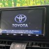 toyota rav4 2019 -TOYOTA--RAV4 6BA-MXAA54--MXAA54-2003649---TOYOTA--RAV4 6BA-MXAA54--MXAA54-2003649- image 4