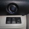 toyota sienta 2015 -TOYOTA--Sienta DBA-NSP170G--NSP170-7008260---TOYOTA--Sienta DBA-NSP170G--NSP170-7008260- image 24