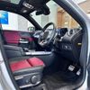 mercedes-benz glb-class 2022 -MERCEDES-BENZ--Benz GLB 3DA-247613M--W1N2476132W254901---MERCEDES-BENZ--Benz GLB 3DA-247613M--W1N2476132W254901- image 24