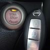 nissan sylphy 2020 CFJ1270503 image 17