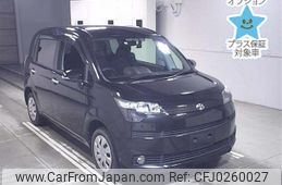 toyota spade 2013 -TOYOTA--Spade NCP145-9010744---TOYOTA--Spade NCP145-9010744-