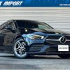 mercedes-benz cla-class 2019 quick_quick_5BA-118647M_WDD1186472N066417 image 1