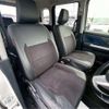 daihatsu thor 2018 -DAIHATSU--Thor M900S--M900S-0032254---DAIHATSU--Thor M900S--M900S-0032254- image 20