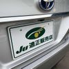 toyota crown 2022 -TOYOTA--Crown AZSH20--1084578---TOYOTA--Crown AZSH20--1084578- image 14