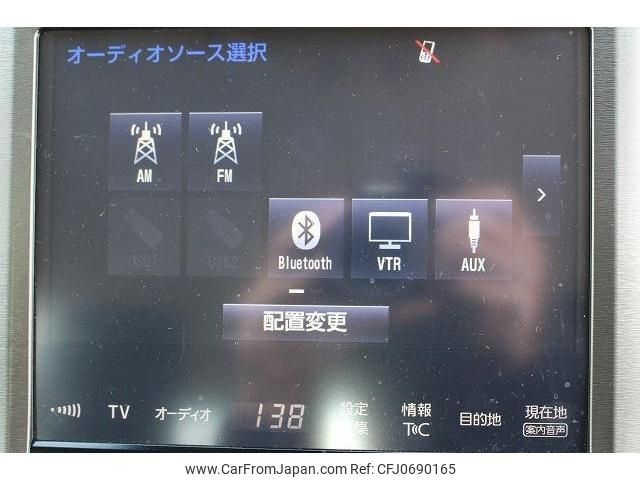 toyota crown 2016 -TOYOTA--Crown DAA-AWS210--AWS210-6117588---TOYOTA--Crown DAA-AWS210--AWS210-6117588- image 2