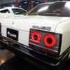 nissan skyline 1984 -NISSAN--Skyline DR30--DR30-070675---NISSAN--Skyline DR30--DR30-070675- image 15