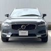 volvo v90 2022 -VOLVO--Volvo V90 5AA-PB420TM--YV1PZL1MCN1149947---VOLVO--Volvo V90 5AA-PB420TM--YV1PZL1MCN1149947- image 18