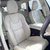 volvo xc60 2022 -VOLVO--Volvo XC60 5AA-UB420TXCM--YV1UZL1M3P1210522---VOLVO--Volvo XC60 5AA-UB420TXCM--YV1UZL1M3P1210522- image 13