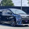 toyota vellfire 2016 GOO_JP_700030313530230618001 image 1