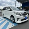 toyota alphard 2013 -TOYOTA--Alphard DBA-ANH20W--ANH20-8295515---TOYOTA--Alphard DBA-ANH20W--ANH20-8295515- image 2