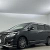 nissan elgrand 2019 -NISSAN--Elgrand DBA-TNE52--TNE52-060707---NISSAN--Elgrand DBA-TNE52--TNE52-060707- image 22