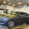 porsche cayenne 2022 -PORSCHE--Porsche Cayenne 3BA-E3NI--WP1ZZZ9YZNDA56545---PORSCHE--Porsche Cayenne 3BA-E3NI--WP1ZZZ9YZNDA56545- image 7