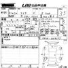 toyota raize 2019 CFJ0634042 image 3