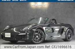 porsche boxster 2015 CFJ1696616