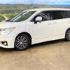 nissan elgrand 2015 -NISSAN--Elgrand TE52--TE52-078619---NISSAN--Elgrand TE52--TE52-078619- image 6