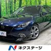 mazda axela 2014 CFJ1553019 image 1