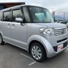 honda n-box 2015 -HONDA--N BOX JF1--1496611---HONDA--N BOX JF1--1496611- image 17