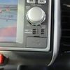 honda n-box 2013 -HONDA--N BOX JF1--1279969---HONDA--N BOX JF1--1279969- image 18