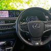 lexus ux 2018 quick_quick_6AA-MZAH10_MZAH10-2000694 image 5