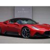 maserati maserati-others 2022 CFJ1483855 image 5