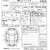 nissan elgrand 2010 CFJ1535944 image 3